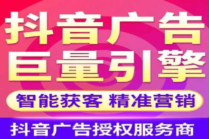 某行业sem竞价开户的最新趋势与经典案例